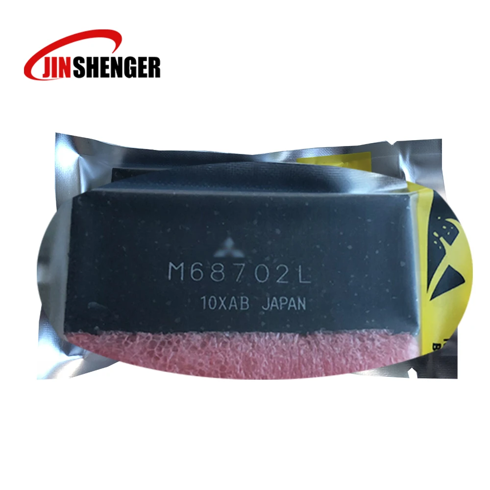 

M68702L SMD RF трубка высокочастотный модуль усиления мощности