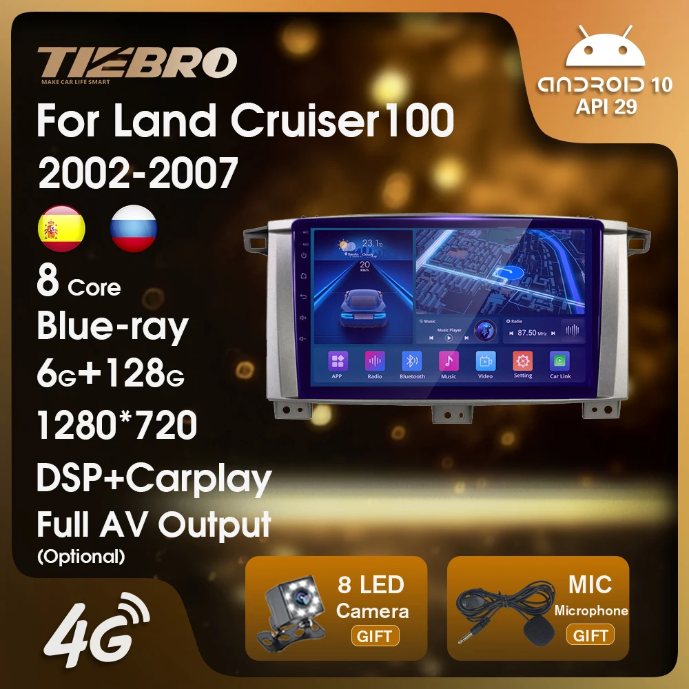 Автомагнитола TIEBRO 2DIN Android 10 для Toyota Land Cruiser LC 100 2002-2007 Blu-Ray IPS Bluetooth плеер GPS навигация