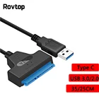 USB 3,0 SATA 3 кабель адаптер Sata к USB 3,0 до 6 Гбитс Поддержка внешнего жесткого диска SSD жесткого диска Sata III