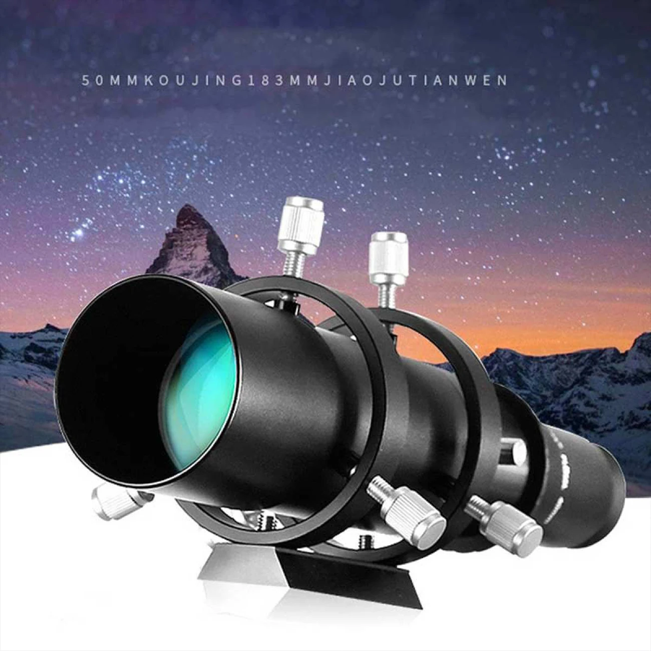 

50mm Guide Scope Finderscope with Double Helical Focuser for Astronomical Telescope 183mm 1.25in Focal Length Ratio Guidescope