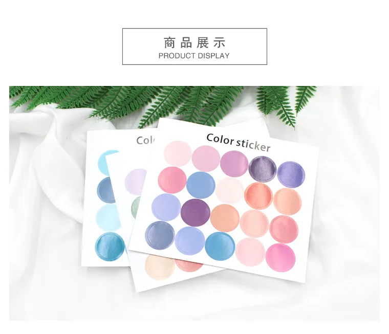 

Colorful Circle Label Sticker Card Envelope Sealing Post It Diy Room Decor Photo Wall Stickers decoration accessories for home