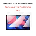 Защитное стекло для Lenovo Tab P11 Pro, 11,5 дюйма, Qitian K10, 2 шт.