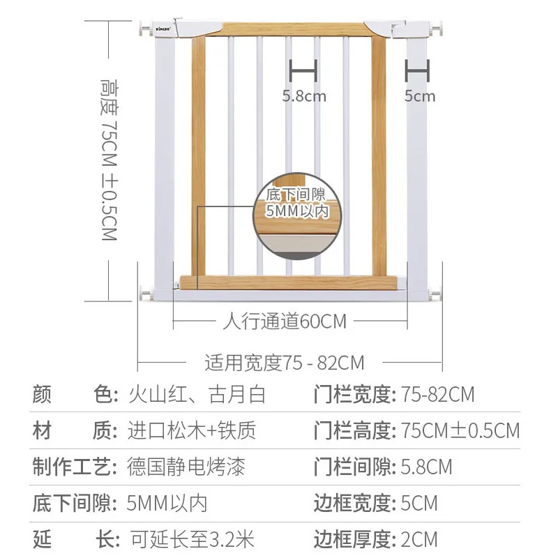 Забор для собак ворота забор из цельного дерева комнатное ограждение