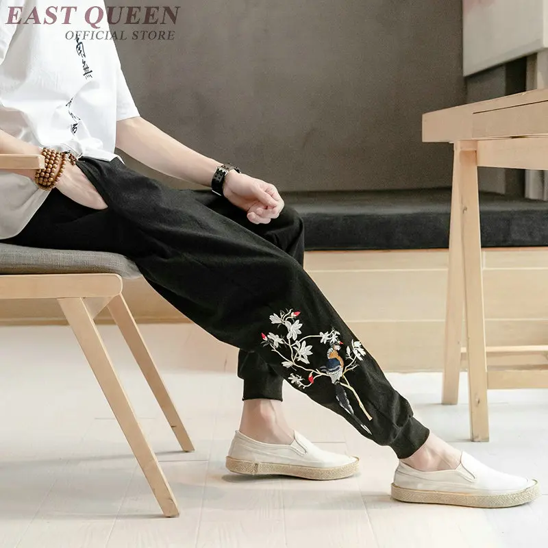 Брюки мужские с вышивкой в китайском стиле|Штаны| |