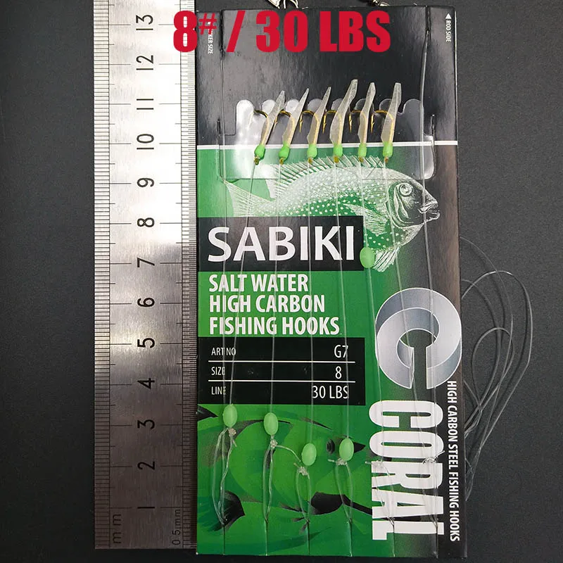 Lunker Sabiki приманка flasher rig крючком Мягкая приманка светящаяся угря светящаяся темная скумбрия Рыбалка snapper mulloway flathead mullet shark - Цвет: G-8-30 2pcs