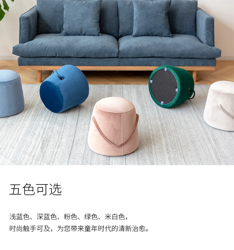 

Nordic home stool fashion fabric sofa stool modern creative shoe bench long footstool