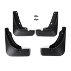 Для Skoda Kodiaq 2017-2019 Автомобильные Брызговики крылышки внешние автостайлинг Запчасти Аксессуары