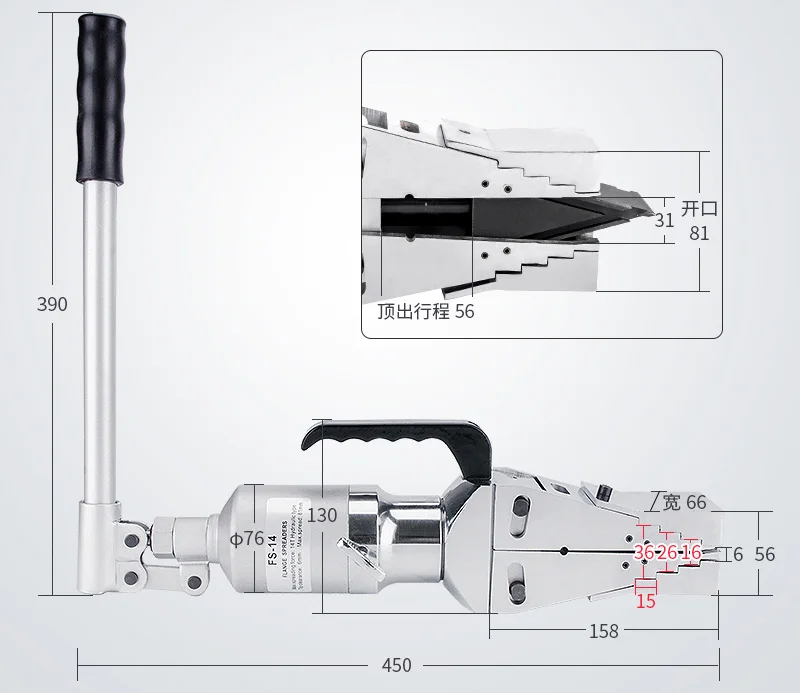 Гидравлический сепаратор фланцевый встраиваемый гидравлический разбрасыватель