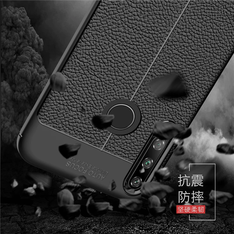 Чехол для Huawei Y7p силиконовый кожаный защитный бампер деловой стиль мягкий чехол |