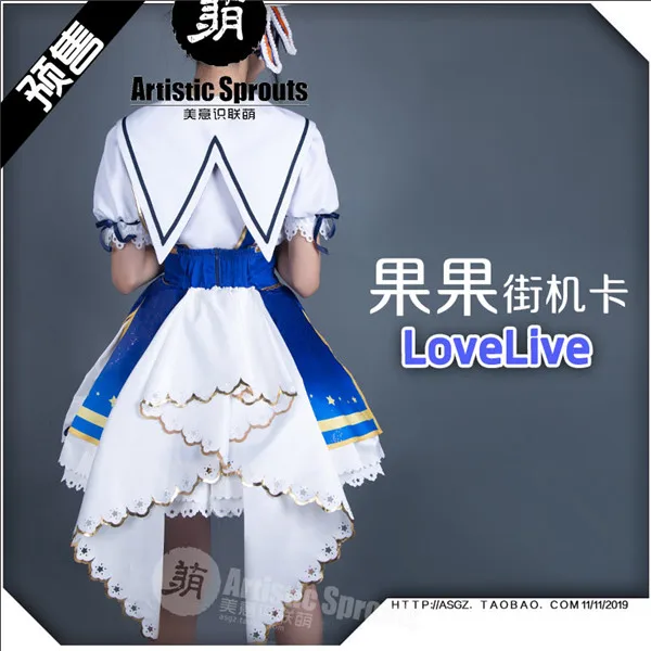 

LoveliveArcade Card Kousaka Honoka Dress lovely women uniform Halloween Christmas cosplay costume
