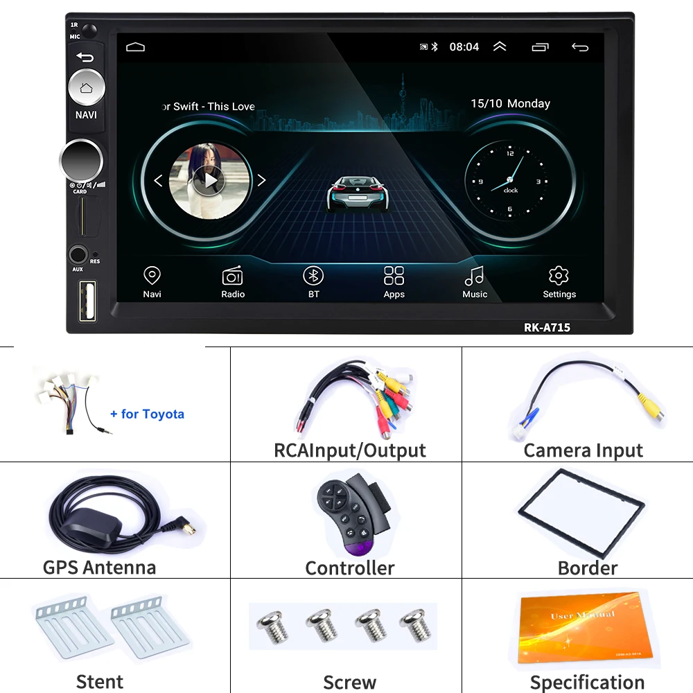 Toyota Cable Hikity 2 Din Andriod 8,1 Автомобильный мультимедийный плеер 7 дюймов универсальная gps-навигация Bluetooth автомобильный аудио Wifi USB FM MirrorLink радио - Цвет: Toyota Cable
