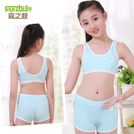 Aqua blue1 Комплект из 2 предметов нижнее белье для девочек, жилет для девочек бюстгальтер из модала для девочек костюм с бюстгальтером для девочек Летний Тонкий мягкий жилет без стальных колец - Цвет: Aqua blue1