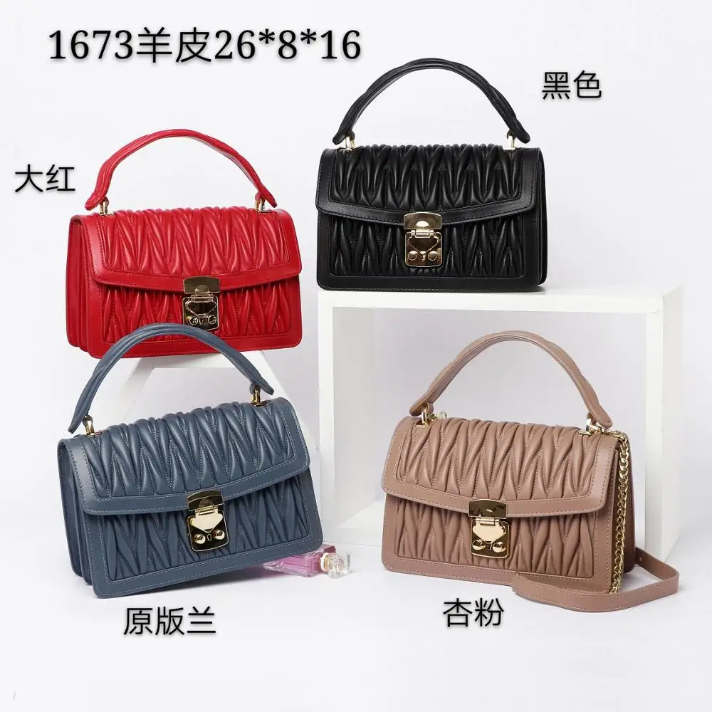 

Бесплатная доставка 2020, новая стильная модная женская сумка из натуральной овечьей кожи, сумка на одно плечо, сумка через плечо, 4 цвета, 26 см