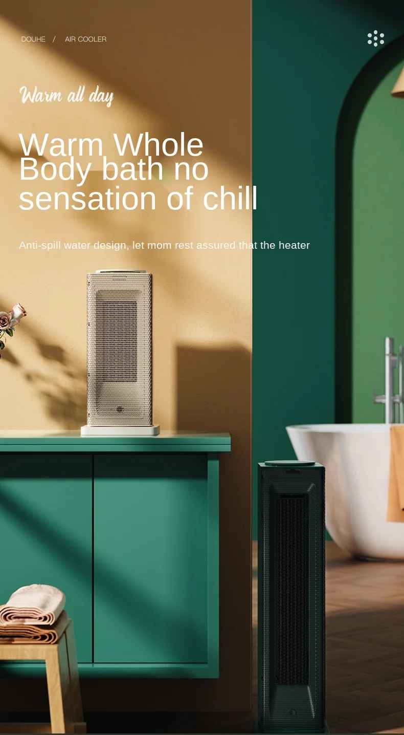 

zq Heater Warm Air Blower Household Small Whole House High-Power Remote Control Quick Heating Dormitory Electric Heating