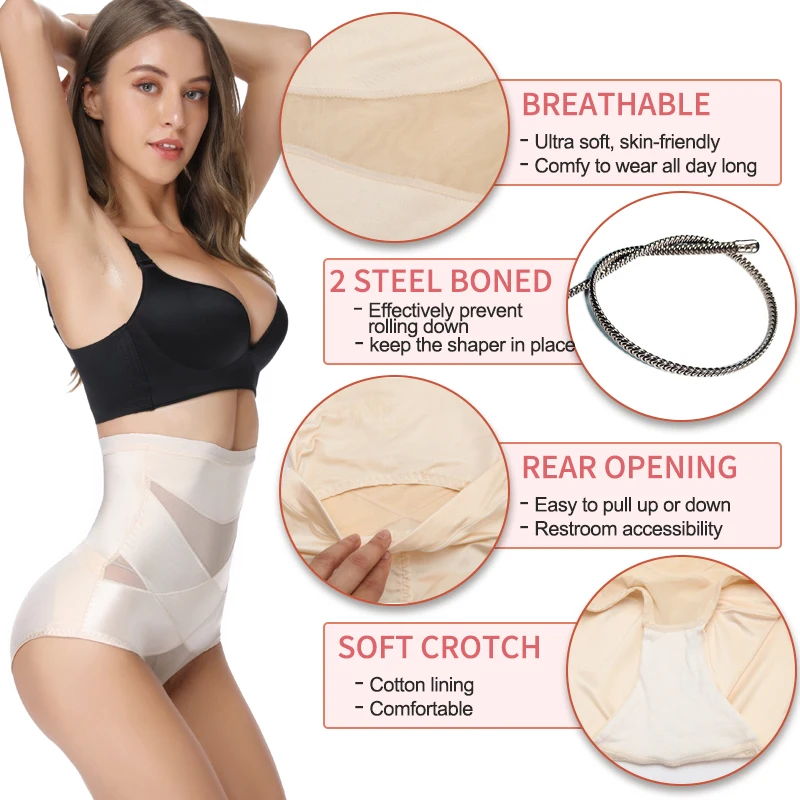 Женские трусики для подтяжки ягодиц Утягивающее нижнее белье похудения