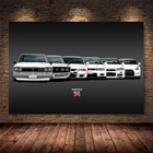 Новогодний календарь 2022, плакат Nissan Skyline GTR Series, всемирно известный автомобиль, Картина на холсте, плакаты, настенное искусство, комната Deocr Home