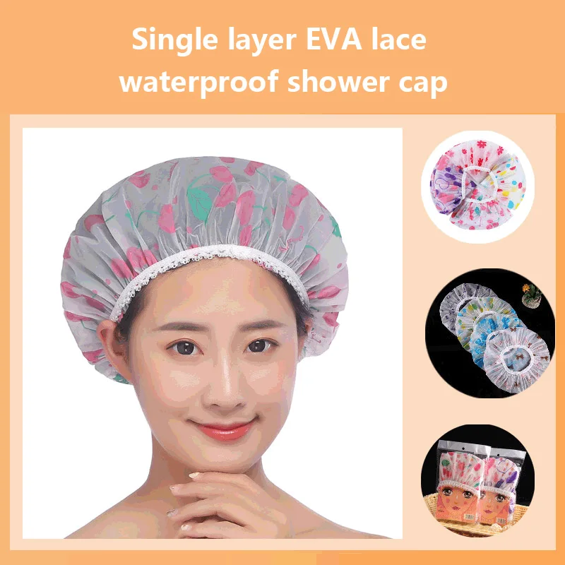 

Family Shower Cap Thickened Waterproof Fume Cap High-grade Frosted Printed Lace Shower Cap Waterproof Shower Hair Cover for Bath