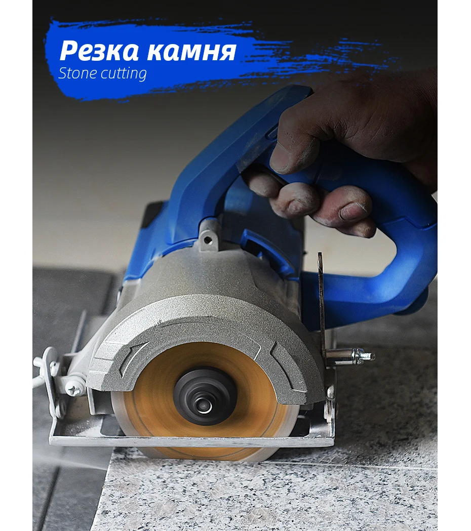 Высокая мощность долбежная режущая Машина Домашний Камень деревянные плитки стены слот для резки Многофункциональная циркулярная пила машина