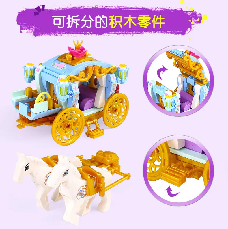 349 шт. Детский конструктор Замок | Игрушки и хобби