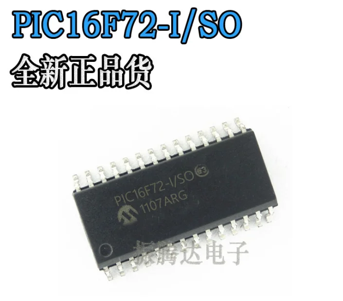 

Mxy PIC16F72-I/SO PIC16F72 16F72 SOP28 IC MCU 8BIT 3.5KB FLASH 28soic 10 шт./лот