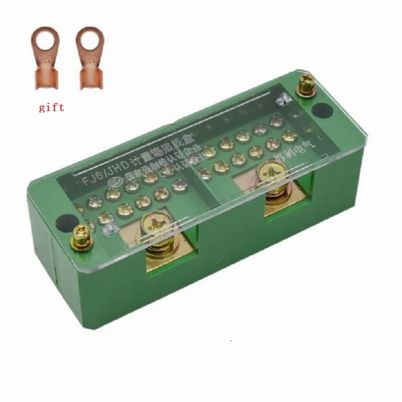 Бытовая фоторозетка два в двенадцать распределительная коробка | Электроника