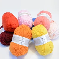 4 ply milk cotton wool manufacturer wholesale knitting yarn thread doll scarf manual diy knitting wool group 50 grams