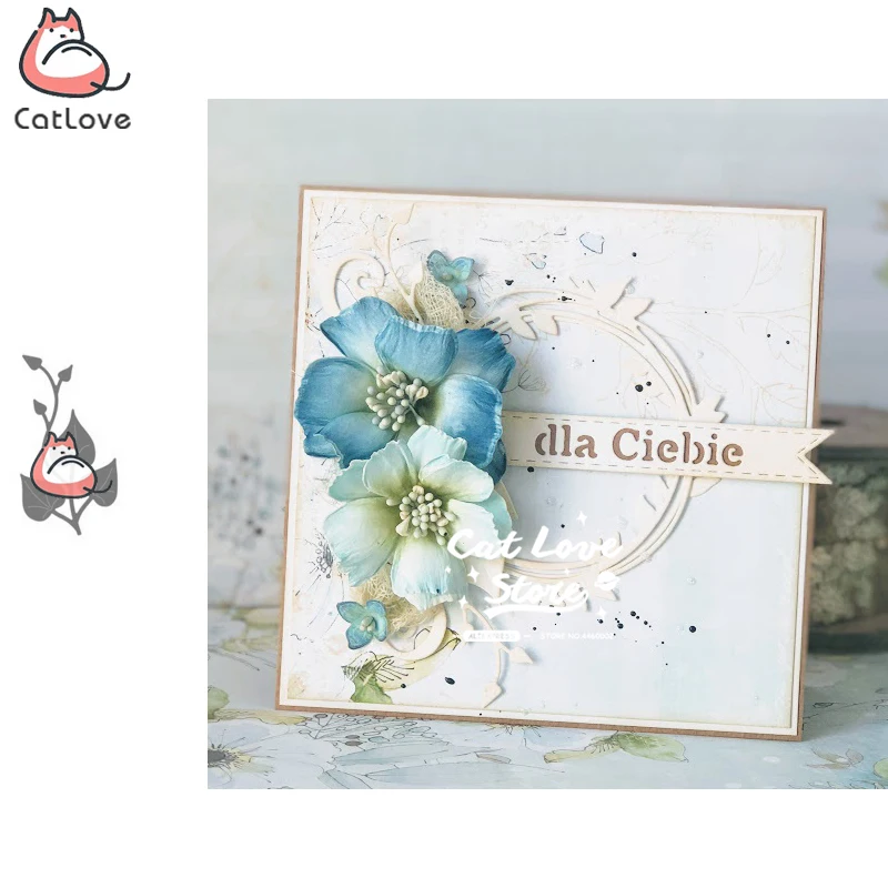 Металлические Вырубные штампы в виде листьев рельефные для рукоделия