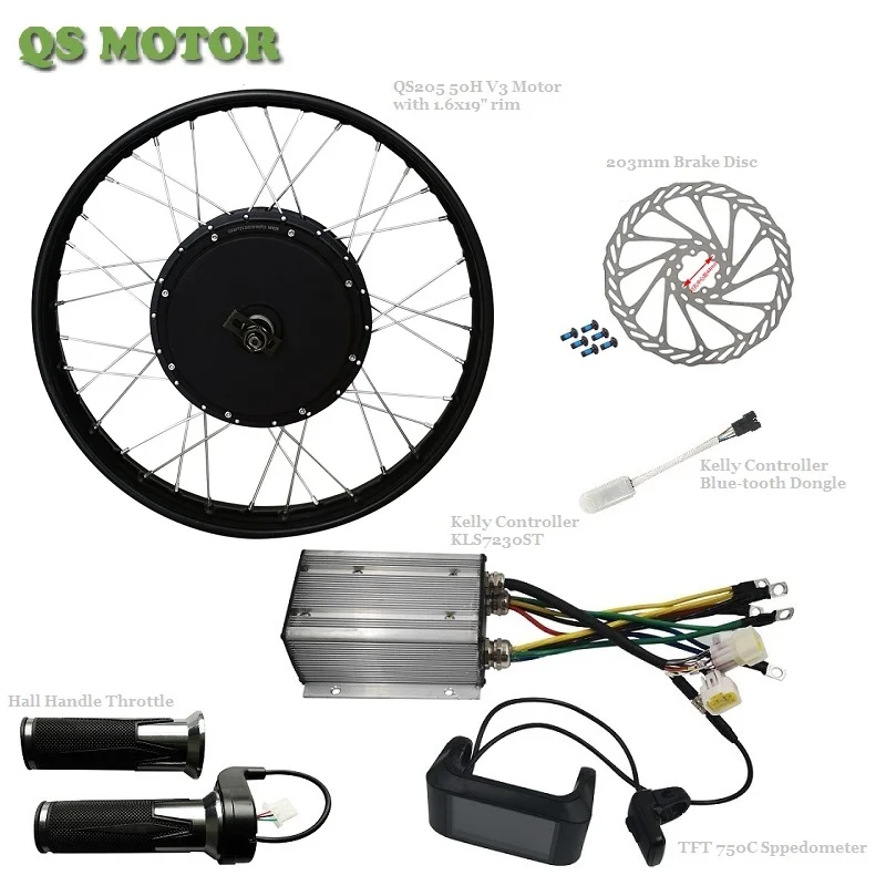 Колесном 3000W 50 W H V3 для е-байка ручной Электрический миксер для теста мопед с сертификатом CE