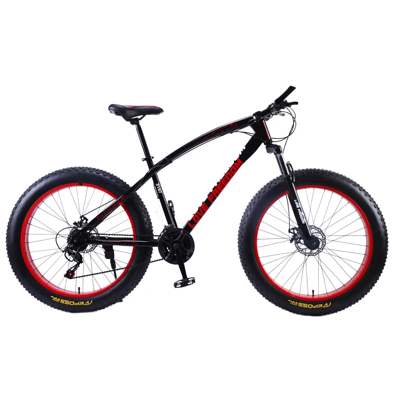 Love freedom bike hotsell