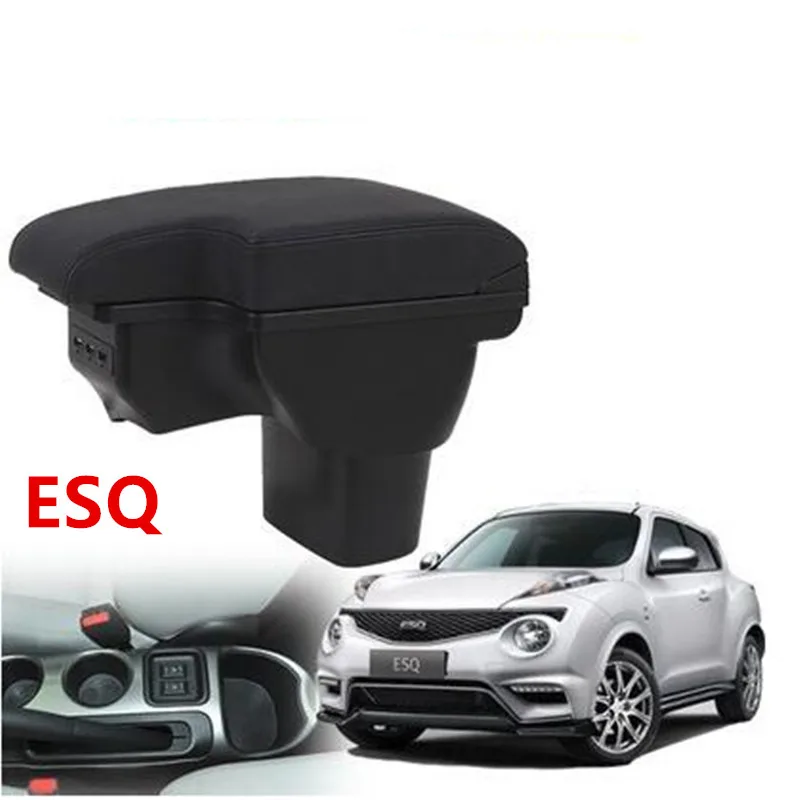 For NISSAN juke Armrest 2010-2019 Infiniti ESQ Car armrest box accessories interior storage Retrofit parts | Автомобили и
