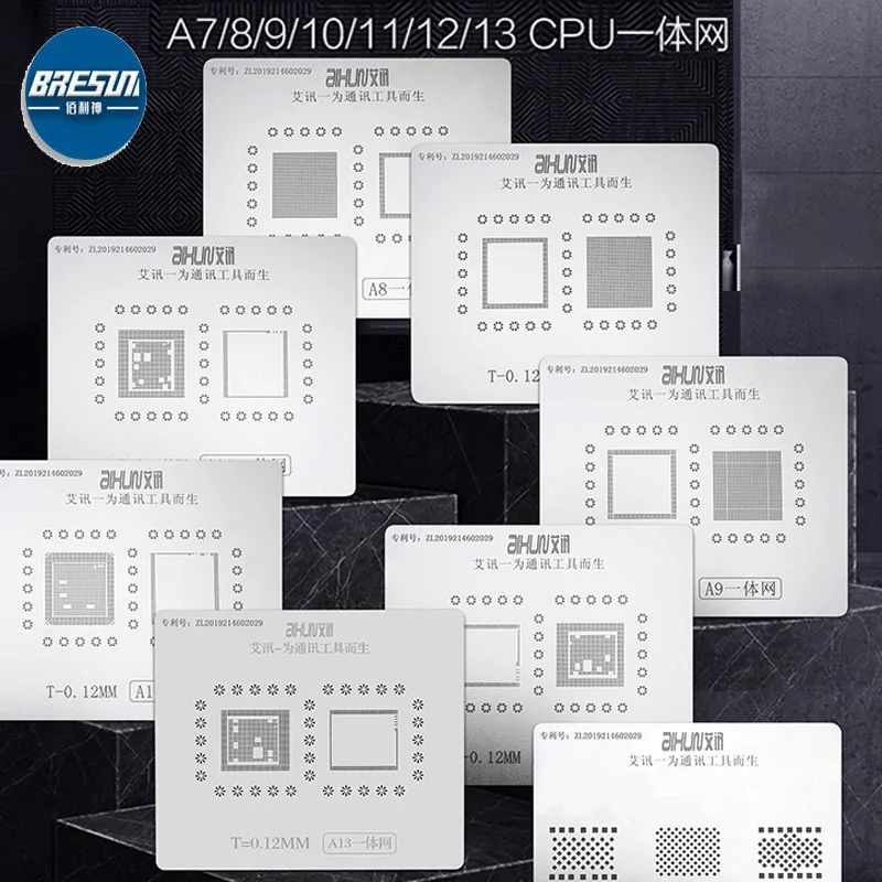 

JCID AIXUN шаблон для реболлинга для A7 A8 A9 A10 A11 A12 CPU IC Chip BGA Оловянная стальная сетка толщина 0,12 мм