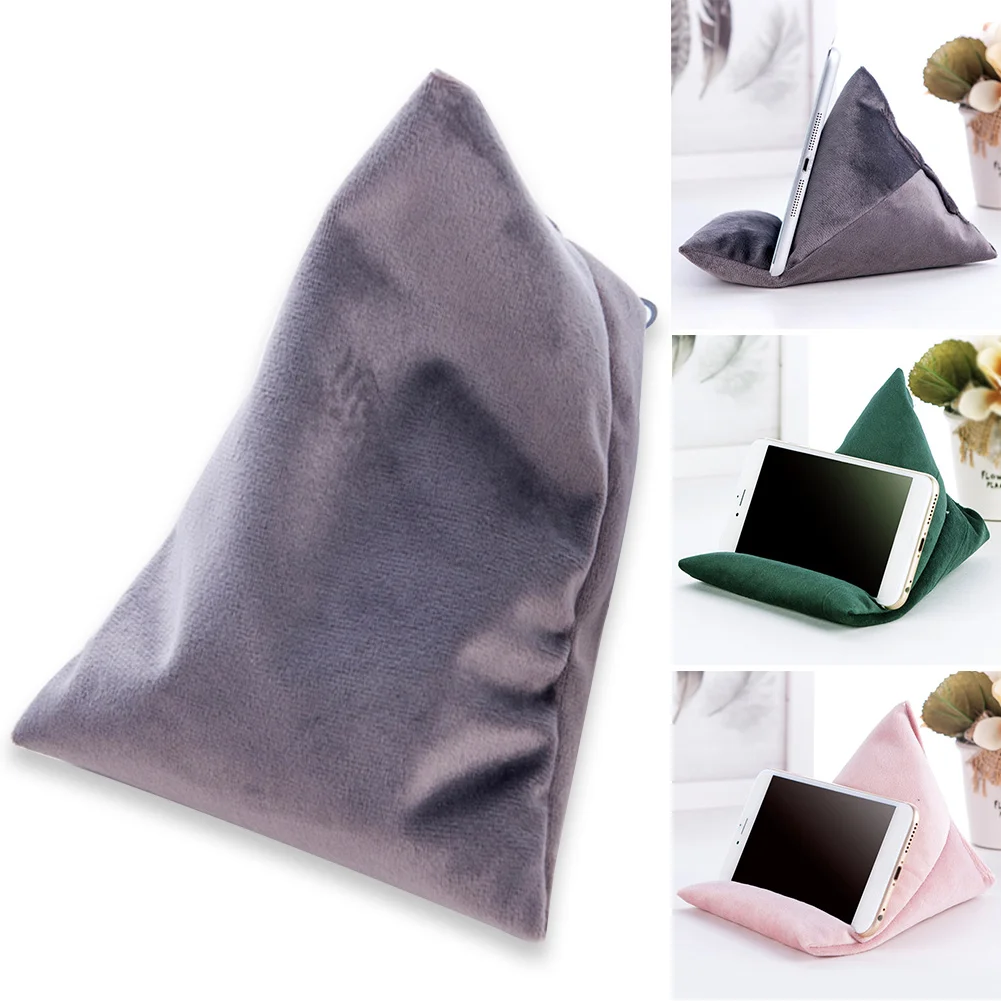 стенд многофункциональная