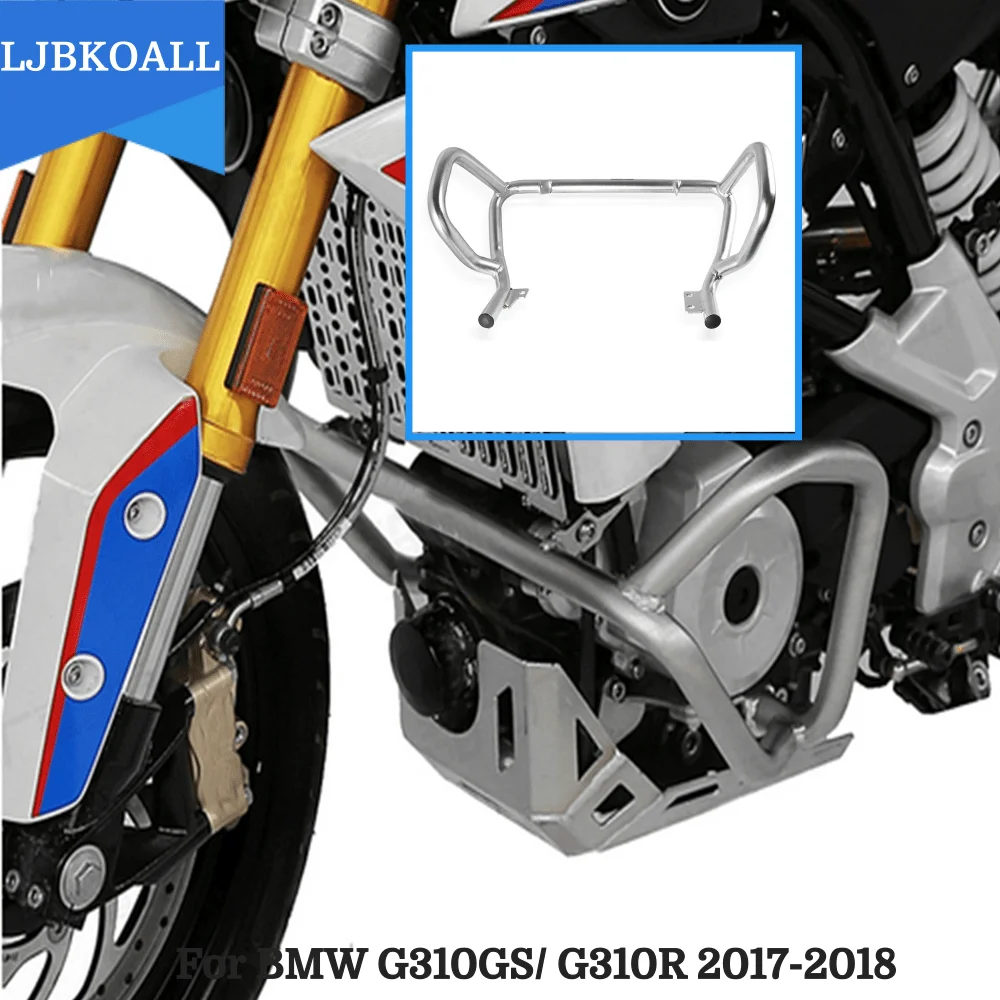 

Защита двигателя из нержавеющей стали для BMW G310GS, G310R, 2017G, 310GS, 2018