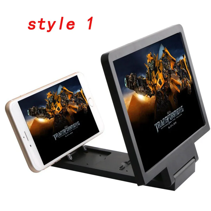 8 &quot/12&quot телефон экран усилитель 3D видео высокой четкости Лупа тянуть тип