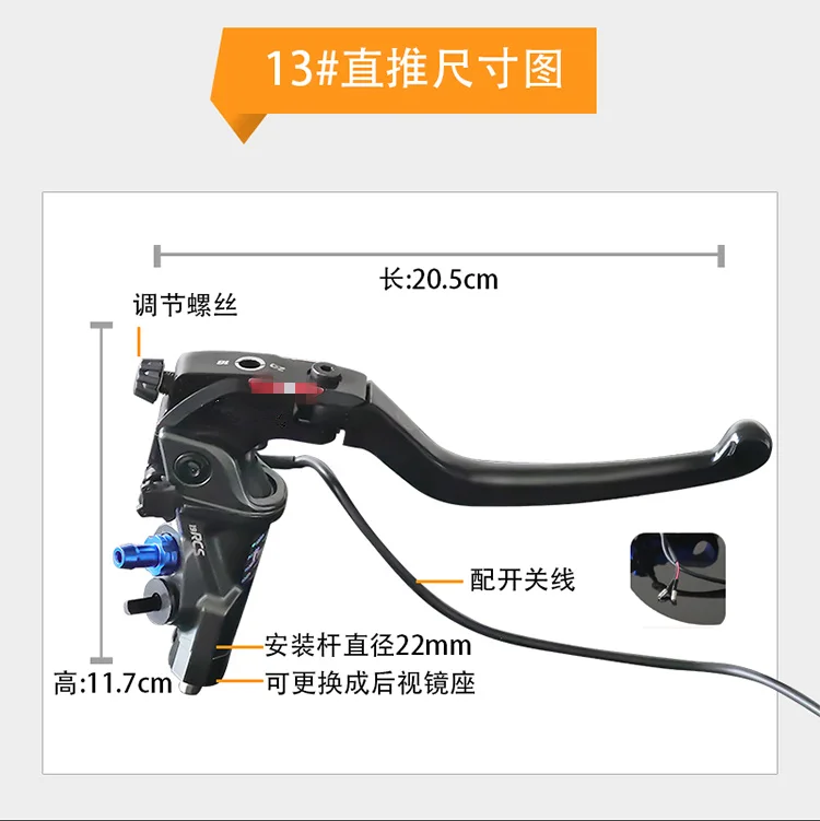 

Motorcycle 22mm CNC Brake Pump Clutch Lever Master Cylinder Cylinder Hydraulic Pump Tank for Honda Yamaha Kawasaki Suzuki
