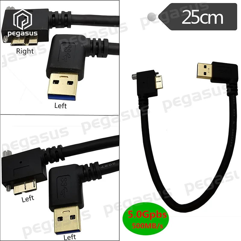 5 Гбит/с позолоченный 25 см USB 3 0 Micro B папа левый/правый угол для A кабель |
