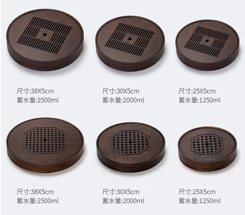 

Large Capacity Water Storage Bamboo Tea Tray Round Tea Board Chinese Kung-Fu Tea Set Traditional Bamboo Pu'er Tea Tools Kitchen