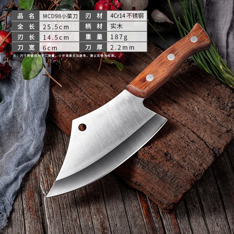 4Cr14 нож для обвалки рыбы острый Мини кухонный Кливер нарезки домашний