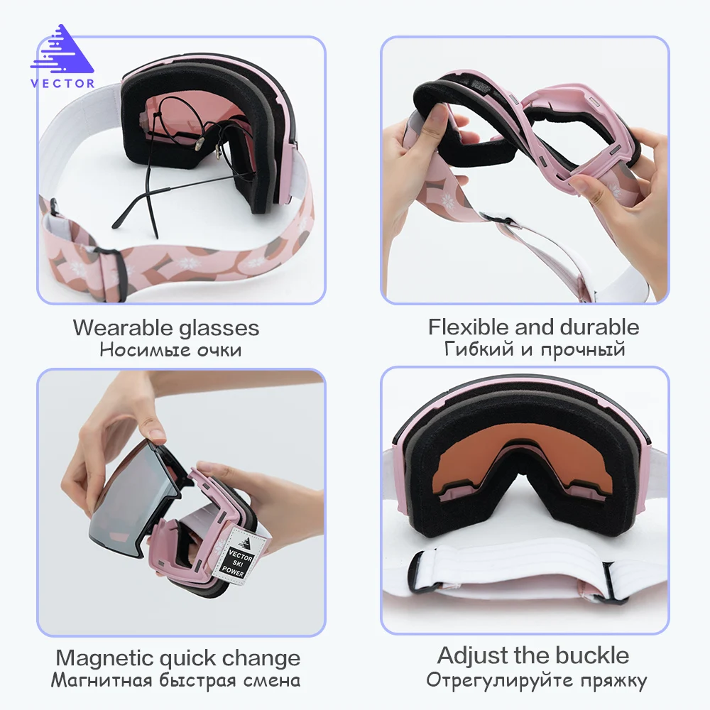 

Small Frame Special Printed Strap Adult Ski Goggles Men Women Interchangeable Magnet Lens UV400 Sunglasses Snow Glasses Anti-fog