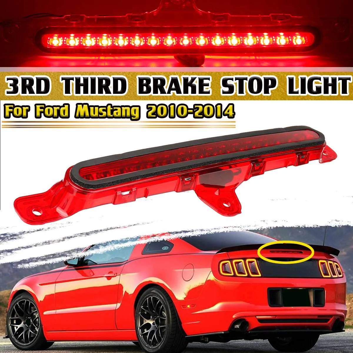 

Задний стоп светильник сигнал для Ford Mustang 2010-2014, 2 цвета