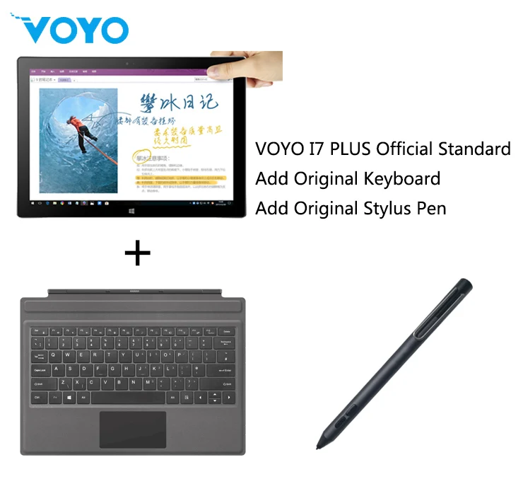 Intel 7th Core i7-7500U 12,6 дюймов 2880*1920 Win10 VOYO i7 Plus 2 в 1 планшетный ПК 8G/16G DDR 256G/512G SSD Двойная камера HDMI - Комплект: Add Keyboard n Pen
