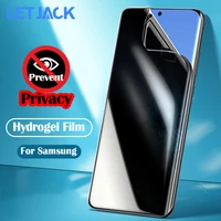 privacy screen protectors hydrogel film for samsung note 8 9 10 plus anti spy soft film galaxy s8 s9 s10 s20 s21 plus s22 ultra