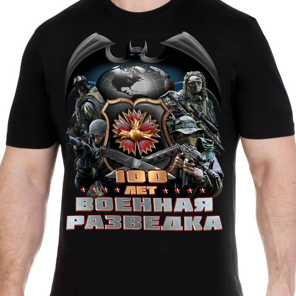 Футболка в стиле милитари Intellige черная 100% хлопок футболки с передней частью