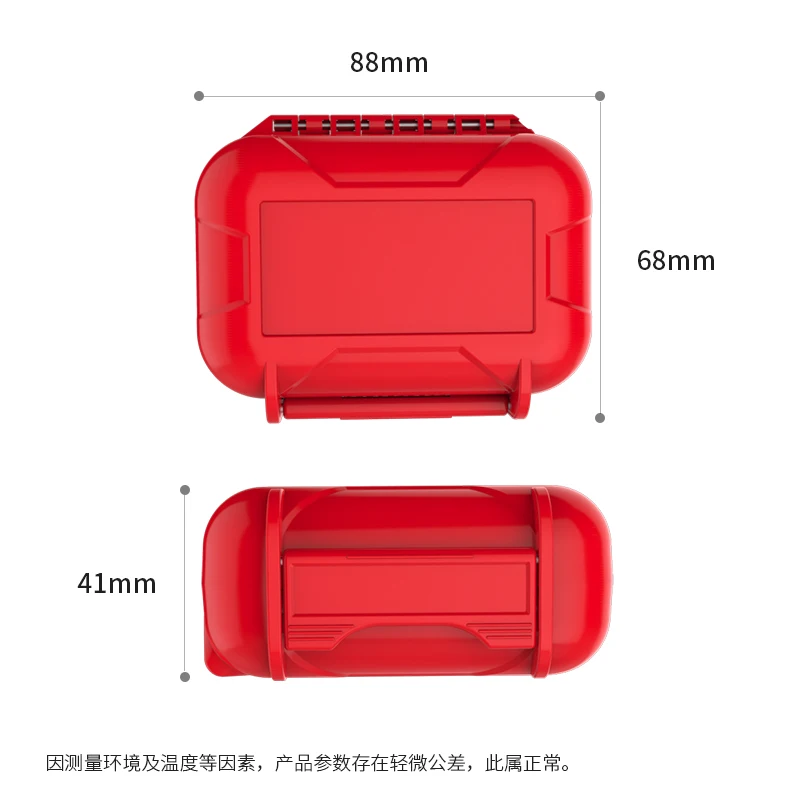 Чехол KZ из смолы водонепроницаемая коробка устойчивый к падениям защитный чехол