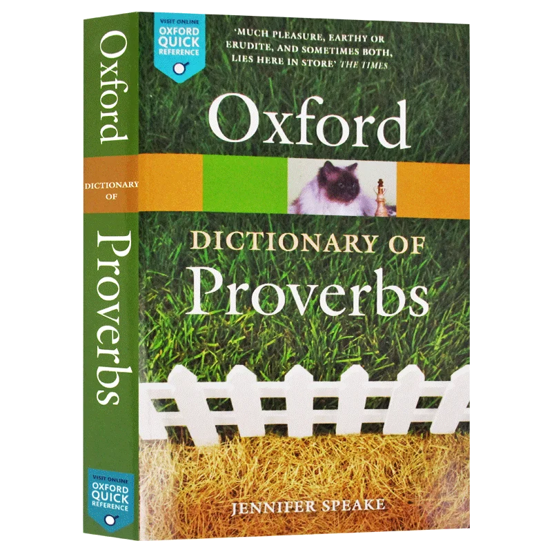 

Оксфордский словарь притц, оригинальные книги для изучения языка