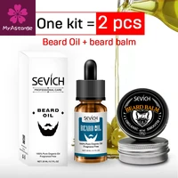 2pcslot natural organic beard balsam wax hair loss conditioner fast beard growth oil 20ml essence tonic gentlemen beard care