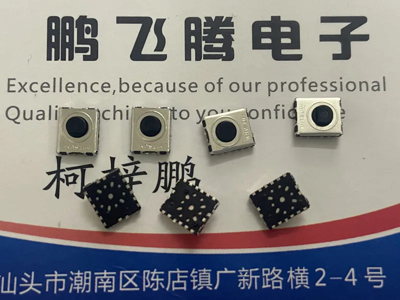 2 шт./лот Япония Meishangmei SRM-1011ST SMD 10-контактный Тонкий Поворотный переключатель энкодера 10 позиционирование 7*6*2,5 мм Малый размер SMD