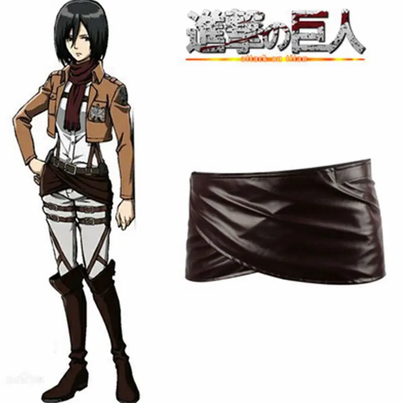 

Anime Shingeki No Kyojin Attack On Titan Deluxe Edition Cosplay Costumes Unisex Chocolate PU Leather Apron Belt Skirt