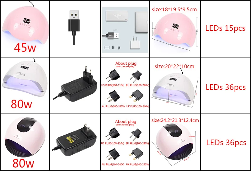 Все для маникюра Набор гелевого лака электрическая машинка обработки ногтей
