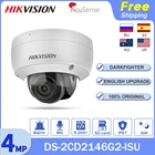 IP-камера видеонаблюдения Hikvision AcuSense, 4 МП, встроенный микрофон, SD-карта